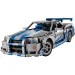 LEGO® Technic: Mașină Nissan Skyline GT-R (R34) 2 Fast 2 Furious (42210)