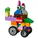 Lego: Cutie creativă cu cărămizi (10696)