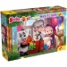 Masha și Ursul petrecere surpriză puzzle maxi de podea 60 piese 70x50cm - Lisciani