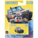 Matchbox Collectors: Toyota Land Cruiser 17 - mașinuță de colecție în cutie, la scară 1/64 - Mattel