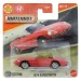 Matchbox: Mașinuță Alfa Romeo Duetto 1/64 - Mattel
