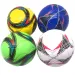 Minge de fotbal din piele artificială cu model, 23 cm, disponibil în mai multe variante