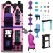 Monster High Hotelul Monștrilor - Set de joacă Boo-tique Hotel - Mattel