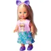 Păpușa anuală Love Cutie în haine cu animale, disponibilă în mai multe variante, de 12 cm - Simba Toys