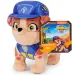 Patrula Cățelușilor: Rubble și echipa sa Mix pluș 19cm - Spin Master