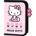 Penar Hello Kitty roz cu mai multe compartimente