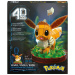 Pokémon – Eevee puzzle 4D - Spin Master