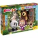 Prietenii Mașa și ursul puzzle cu 24 de piese 50x35cm - Lisciani