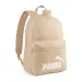Puma geantă școlară, rucsac 26 7994316 bej 30x44x14cm imaginea 1