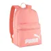 Puma geantă școlară, rucsac 26 9116406 piersică 30x44x14cm imaginea 1