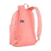 Puma geantă școlară, rucsac 26 9116406 piersică 30x44x14cm imaginea 2