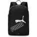 Puma ghiozdan, rucsac 26 7995201 negru 30x48x19cm
