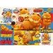 Puzzle 1000 de piese Garfield - Trefl