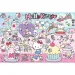 Puzzle Hello Kitty, 300 de piese - Trefl