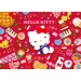 Puzzle Hello Kitty Sweet Dreams 1000 de piese - Trefl