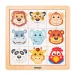 Puzzle din lemn cu fețe de animale Safari Montessori - Woodyland
