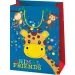 Sac de cadou uriaș cu model de prieteni animali 44,5x33x15cm