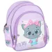 Spirit: Rucsac școlar rotunjit cu pisicuță gri Kitty, 31x13x24cm