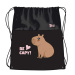 St.Right Be Capy sac pentru sală, sac sport 34x43 cm