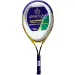 Rachetă de tenis 68 cm - Spartan