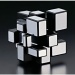 Cub Rubik Mirror 