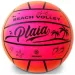 Volei pe plajă cu minge de 23 cm - Mondo Toys