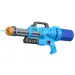 WaterWow: Pușcă de apă de 51cm