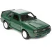 Welly: Model de mașinuță din metal Audi Sport Quattro, disponibil în mai multe variante, 11 cm