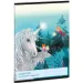 Ars Una: Stardust - Unicorn model caiet de teme 38 pagini A5