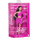 Barbie: Prietene la modă - Păpușă brunetă - Mattel