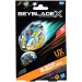 Beyblade X Starter pack: Buster Dran 5-70DB spinner set de început - Hasbro imaginea 1