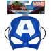 Captain America mască cu elastic din cauciuc - Hasbro 