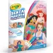 Crayola: Color Wonder Disney prințese Mess Free (fără mizerie) caiet de colorat