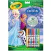 Crayola: Frozen caiet educațional set întreg