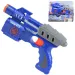 Dart Blaster: Armă manuală cu gloanțe de burete cu o distanță de tragere de 18 metri dimensiun 24 cm
