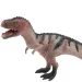 Dino World: Figurină de dinozaur Giganotosaurus de 16 cm bogat detaliată, în ambalaj decorativ