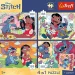 Disney Lilo & Stitch - 4 x 88 bucăți Premium Plus Kids puzzle - Trefl imaginea 2