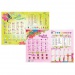 Disney Princess mapa de birou cu dictionar in limba engleza in 2 variante