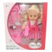 Dorina 38cm păpușă face pipi cu set de coafor, cu accesorii și efecte de sunete