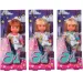 Evi Love: Évi păpușă în pijama cu unicorn în mai multe variante - Simba Toys imaginea 1