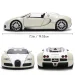 Fast & Furious: 2011 Bugatti Veyron model de mașină din metal 1/24 - Jada Toys imaginea 4