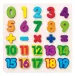 Formă puzzle lemn numere 25 bucăți - Woodyland