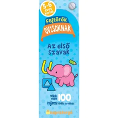 Puzzle pentru grădiniță - Primele cuvinte