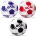 Goal minge de fotbal