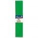 Hârtie creponată culoarea verde 50x200cm