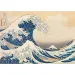 Hokusai - Marele val de la Kanagawa puzzle de 1000 de piese - Clementoni imaginea 2