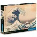 Hokusai - Marele val de la Kanagawa puzzle de 1000 de piese - Clementoni imaginea 1