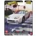 Hot Wheels Boulevard: Nissan 300ZX Twin Turbo mașinuță 1/64 - Mattel