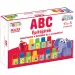 Joacă şi învaţă: Litere ABC şi numere jucărie creativă - D-Toys