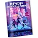 K-Pop vânători de demoni album de colecție pentru autocolante - 2 x 5 bucăți de autocolante